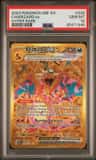 Charizard Ex