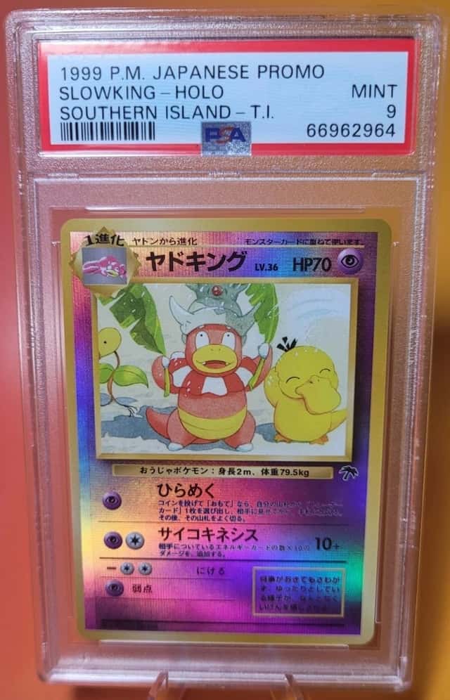 Slowking