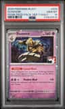 Dusknoir