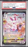 Sylveon Vmax