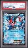 Ash-Greninja Ex