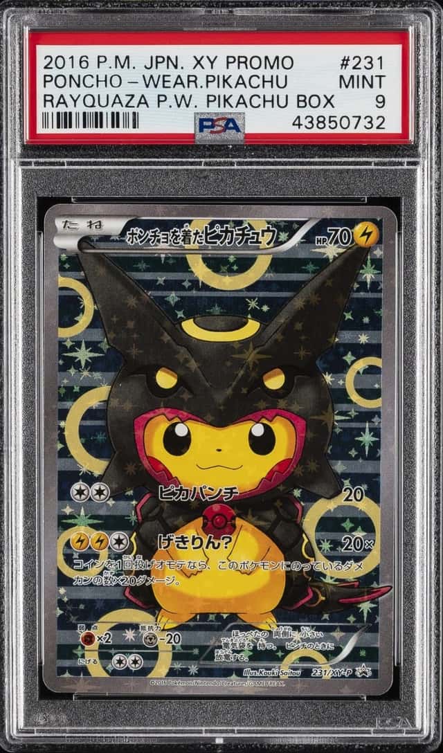 Poncho-wearing Pikachu