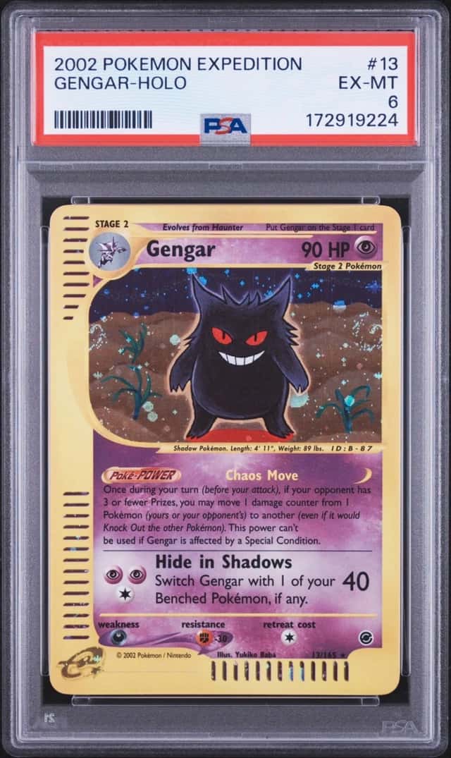 Gengar