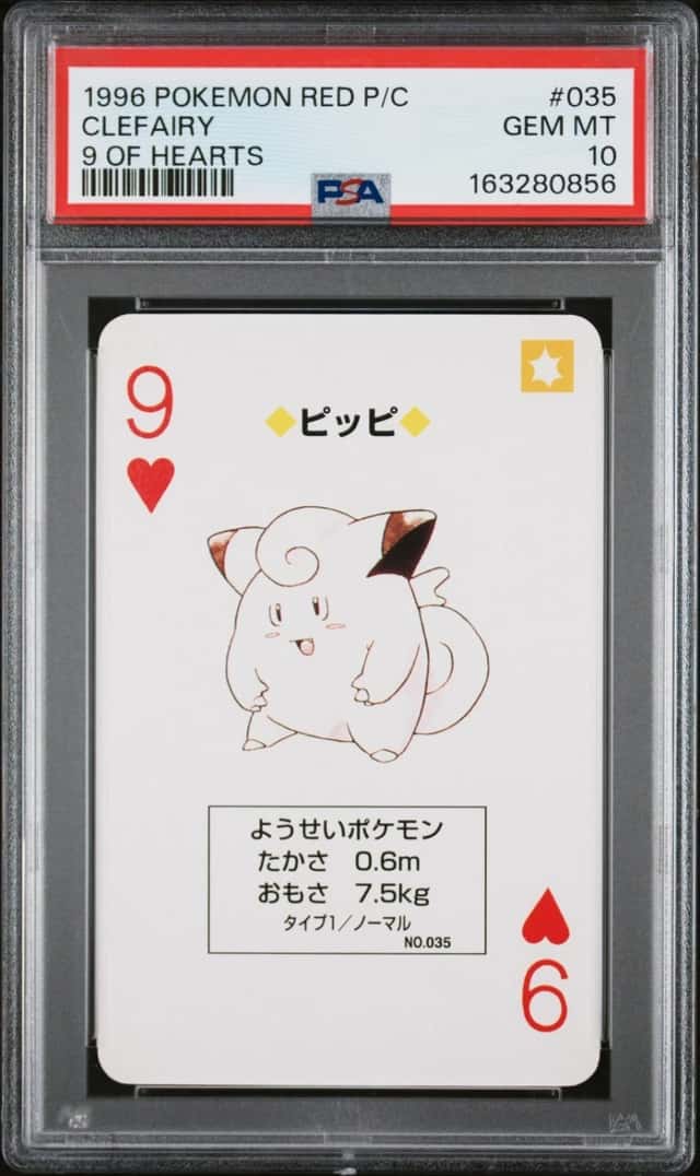 Clefairy