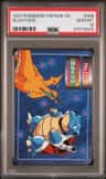 Blastoise