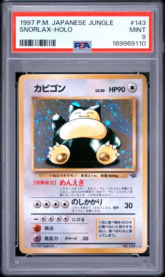 Snorlax