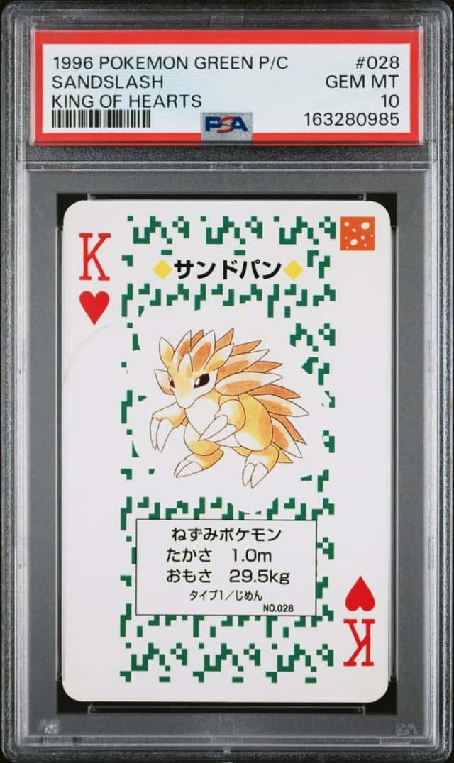 Sandslash