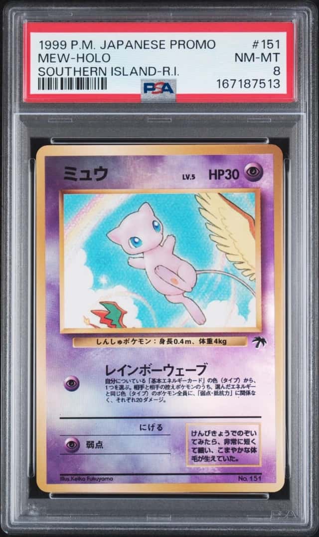 Mew