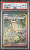 Leafeon Ex