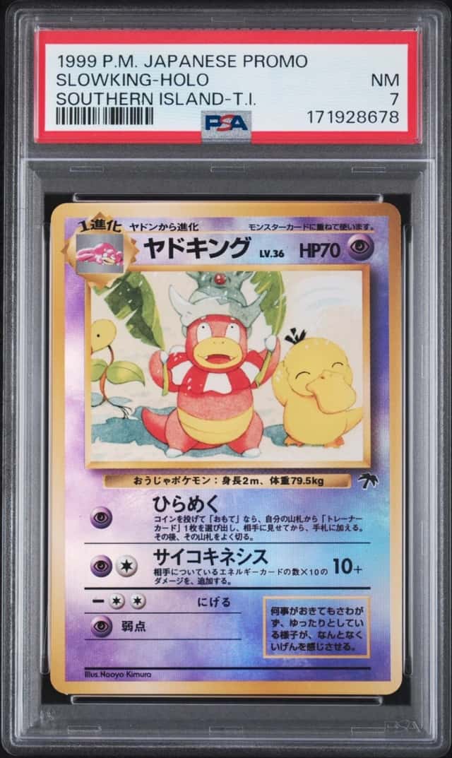 Slowking