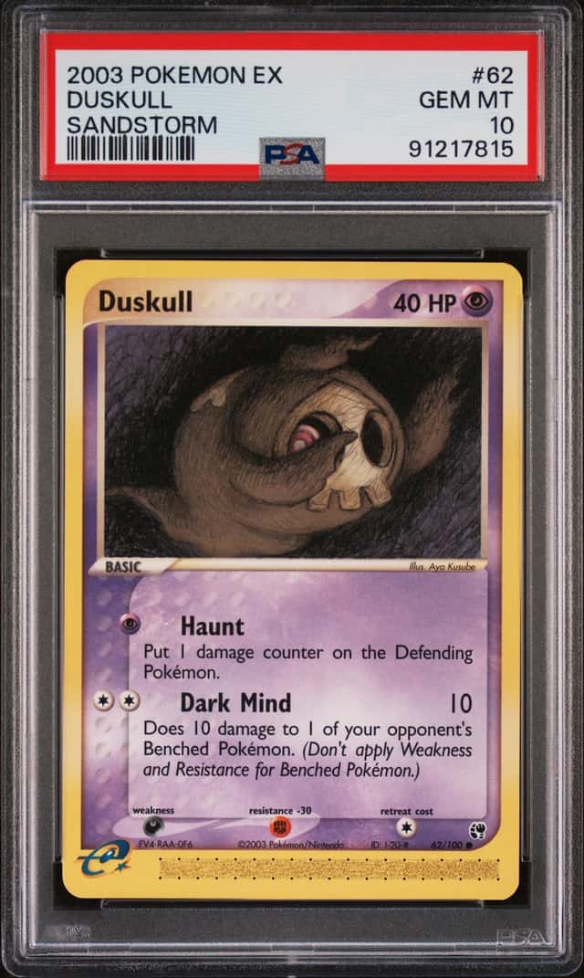Duskull