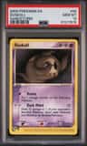 Duskull