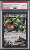 Rayquaza Ex