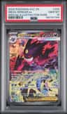 Mega Gengar Ex