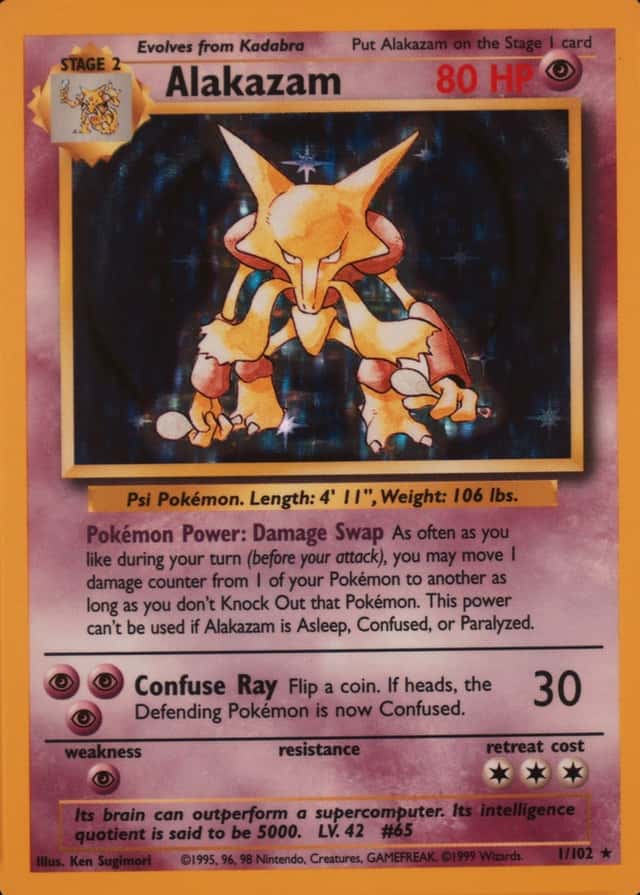 Holo · Unlimited
