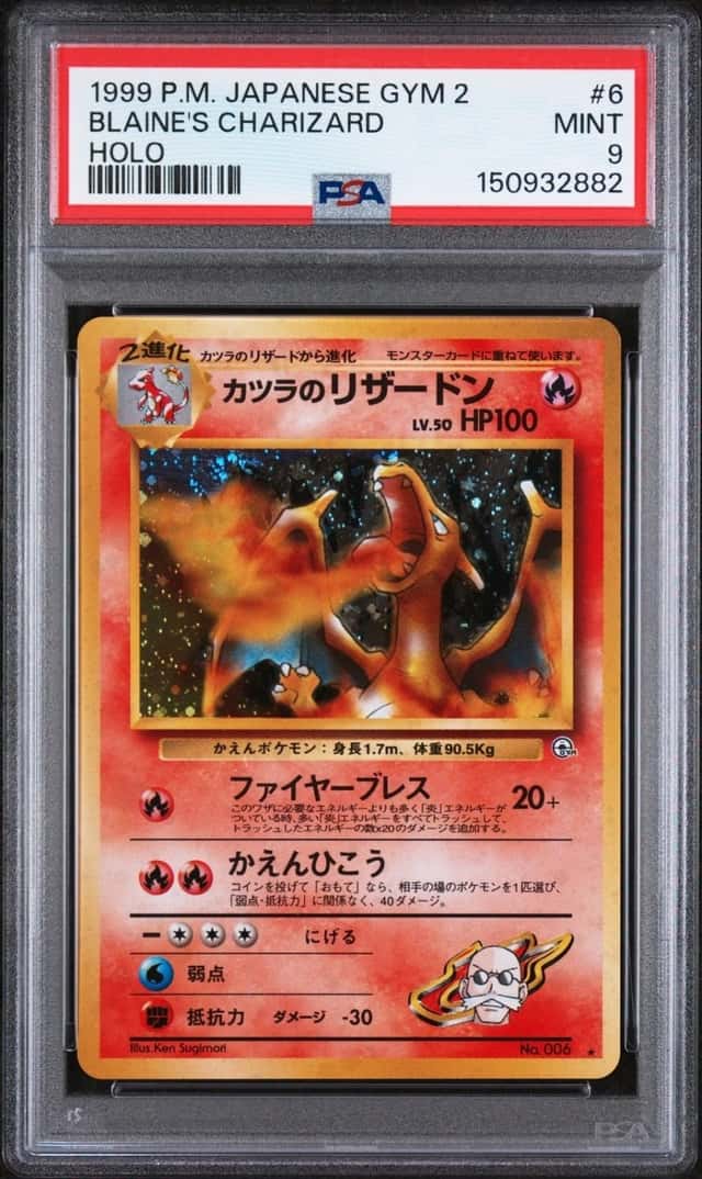 Blaine's Charizard