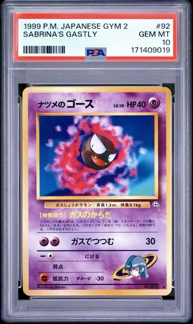 Sabrina's Gastly