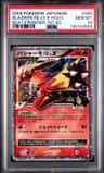 Blaziken Fb