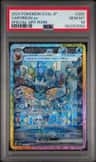 Vaporeon Ex