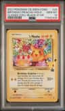 _____'S Pikachu Stamp [25th Anniversary] Textured Confetti Holo