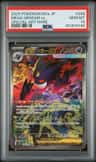 Mega Gengar Ex