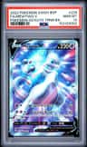 Mewtwo V