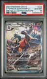 Cynthia'S Garchomp Ex