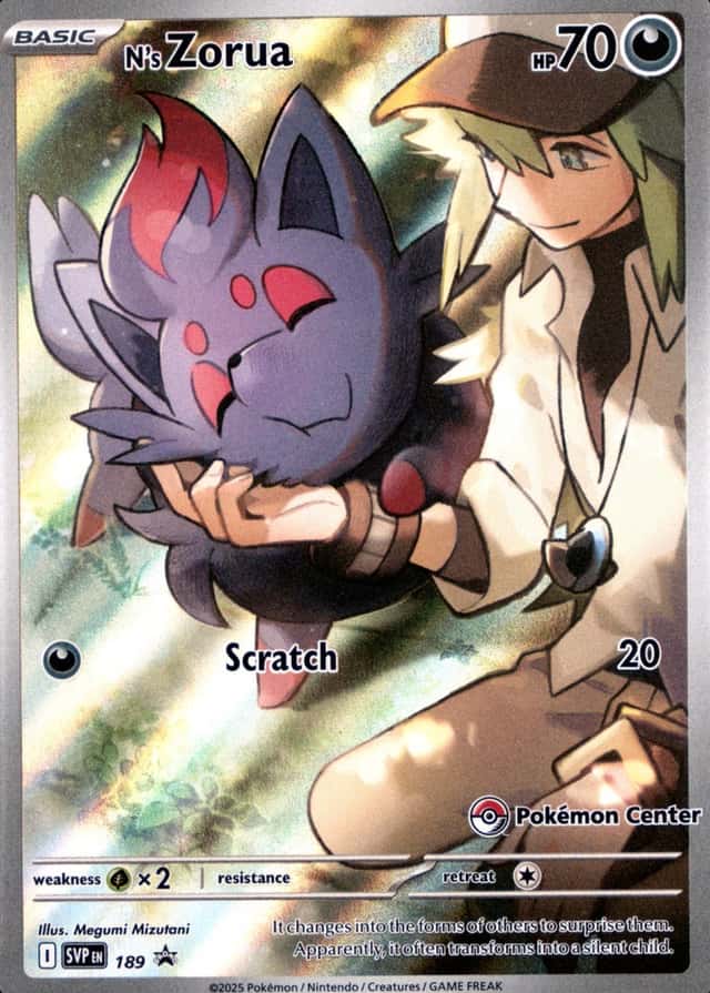 Pokemon Center Etb