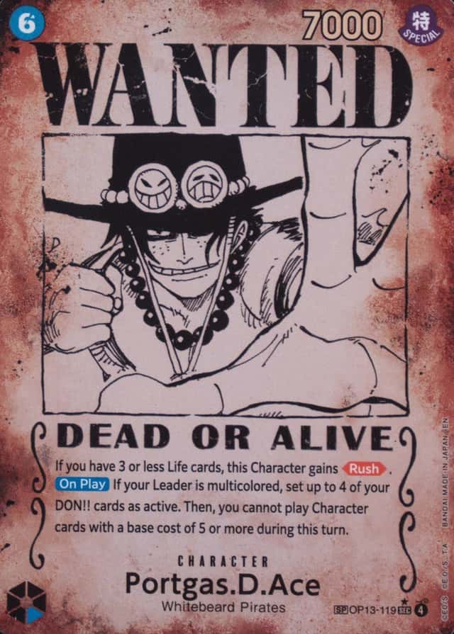Op Wanted Sp