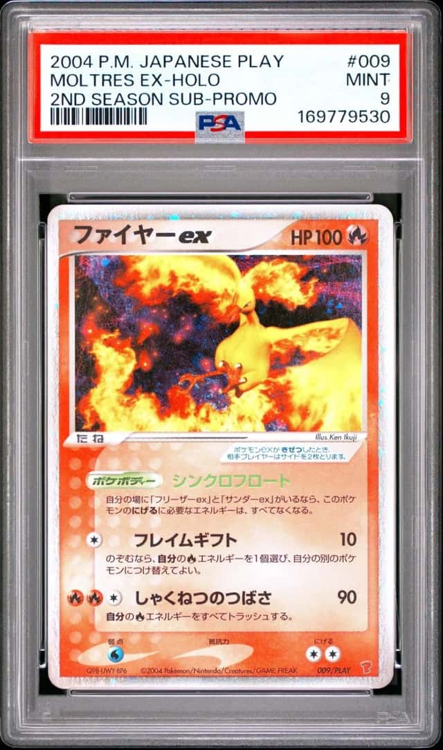Moltres EX