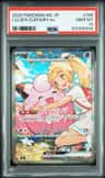 Lillie'S Clefairy Ex