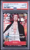 Shanks