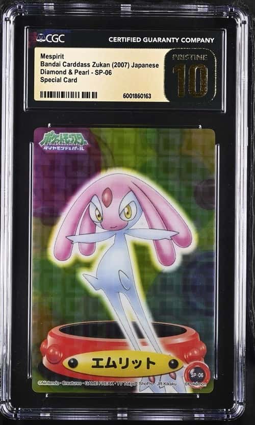 Mesprit