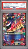 M Gengar Ex