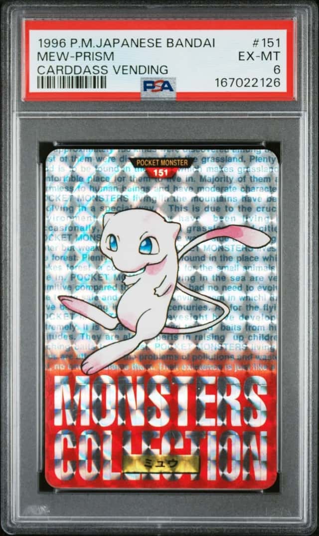 Mew-Prism
