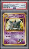 Sabrina'S Gengar