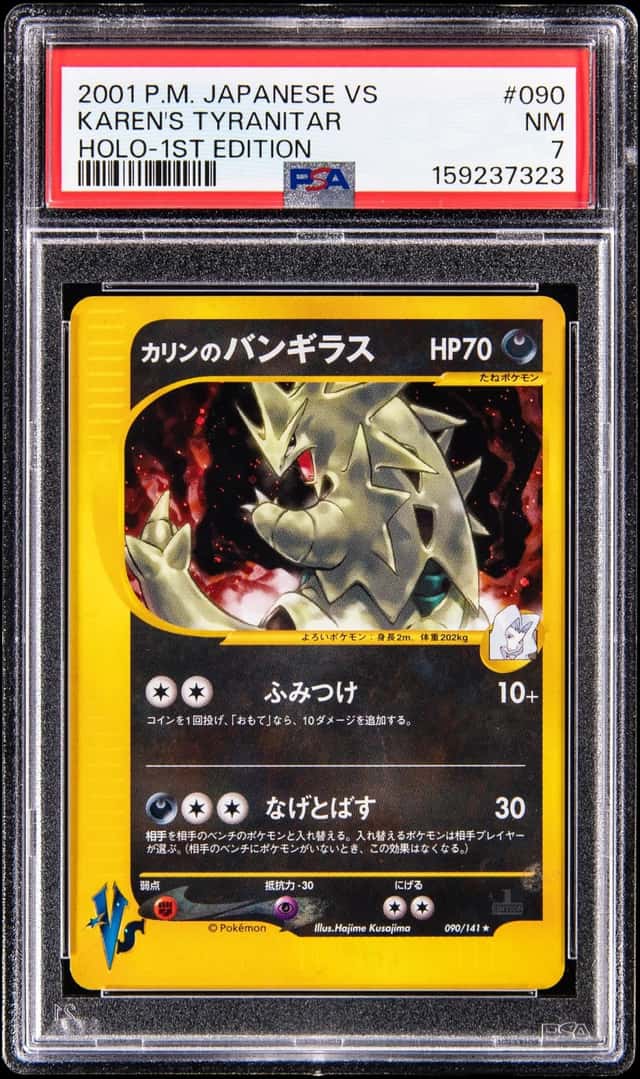 Karen's Tyranitar