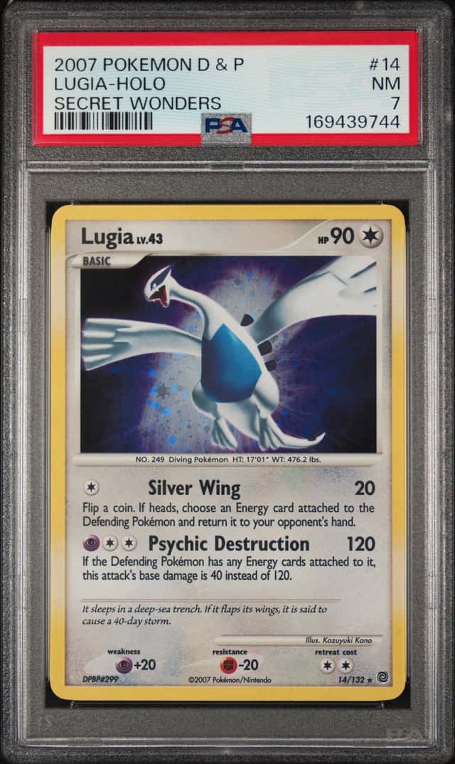 Lugia