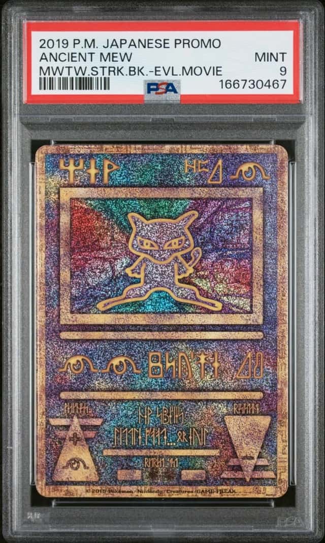 Ancient Mew