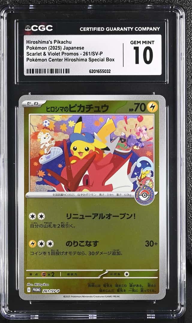 Hiroshima's Pikachu