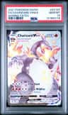 Charizard Vmax