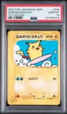 Surfing Pikachu