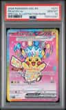 Pikachu Ex