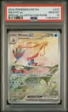 Milotic Ex