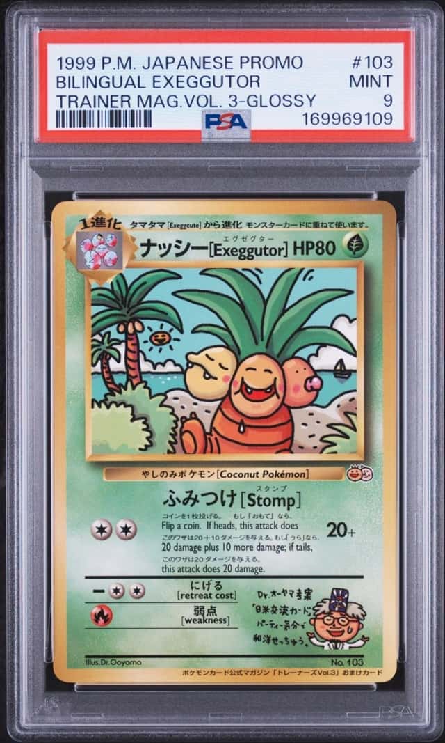 Bilingual Exeggutor