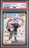 Umbreon Ex