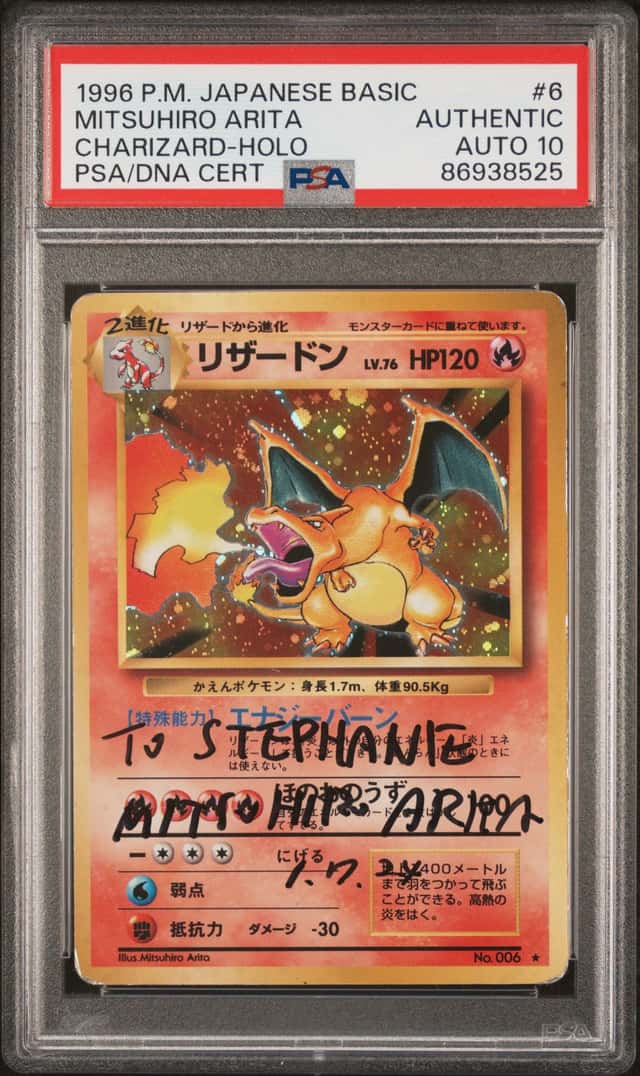Charizard