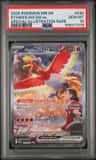 Ethan'S Ho-Oh Ex