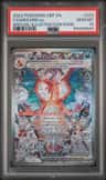 Charizard Ex