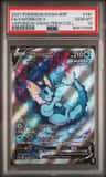 Vaporeon V